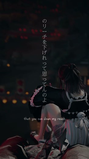 【 Quotes 】Just wait til my time comes #27 #revenge #revengestory #animequotes #anime #quotes #shorts