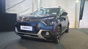 Also watch: Citroen C3: First Drive Review