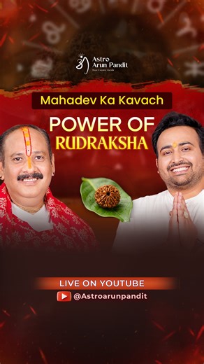 Astro Arun Pandit on Instagram: "Rudraksha ek pavitra beej hai, jo Shiv-tattva, sadhana aur urja ke santulan se juda maana jata hai. Lekin kaunsa Rudraksha kis vyakti ke liye upyukt hai, use kis vidhi se dharan karna chahiye, aur bina samjhe Rudraksha dharan karne se kaunsi galtiyan hoti hain yeh sab jaanna bahut avashyak hai. Is vishesh podcast mein Pandit Pradeep Mishra Ji aur Astro Arun Pandit Rudraksha ke shastriya, adhyatmik aur vyavaharik pehluon par gehri aur spasht charcha kar rahe hain.