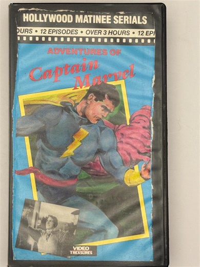 Vintage Adventures of Captain Marvel VHS Tape Hollywood Matinee Serials 12 Episodes Superhero Serial Video Treasures - Etsy