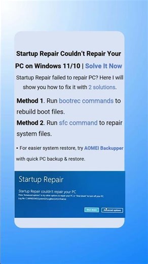 Startup Repair Couldn’t Repair Your PC on Windows 11/10 - Quick Solutions #pcfix #aomeibackupper