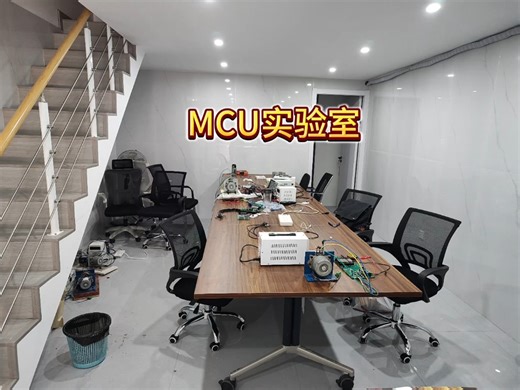 VCU MCU BMS开发线下实践 工程师技能提升 大学生实习实践基地 新能源汽车电控开发实践#VCU培训#BMS培训#电机控制培训#未来电控学苑