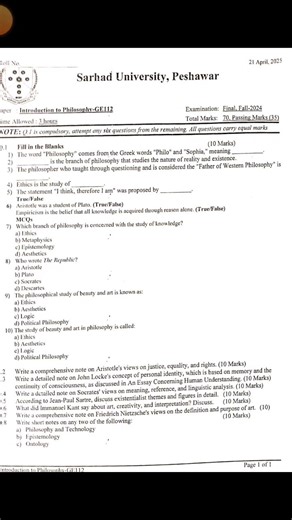 Sarhad University Past Paper | Introduction to Philosophy | Code : GE 112 | Fall-2024 | 03468885319