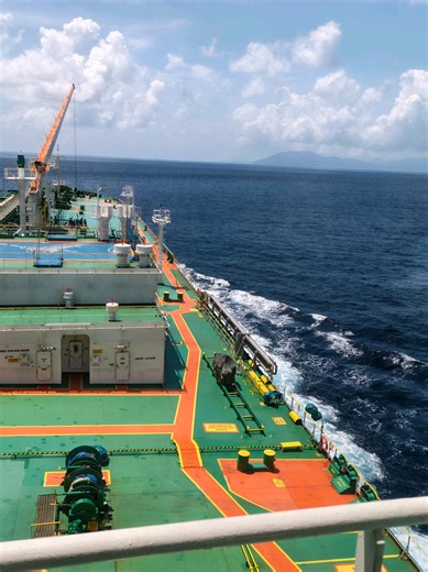 CCR VLGC Cargo Control Room: Basics and Procedures