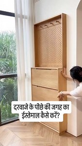 How to use small 4-6 inch space behind doors or small corners of room . . . #architecture #design #interior #interiordesign #architect #civil #civilengineer #carpenter #homedecor #homedesign #wooddesign #woodwork #kitchen #kitchendesign #luxury #jugaad #stone #stonedesign #tiles #ig #construction #renovation #trending #homedetails #spacehack #painting #plaster #elevation #modular #kitchen #kitchendesign #furnituredesign #modular | Nirman Sutra Designs