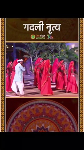 mppsc janjati pre unit 10#mppsc #mppsc2026 #janjatiyan #mppscpre2026 #mp #short #viral #shorts