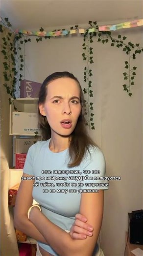 😳шок! классная нейросеть из России - называется ANYGPT.RU