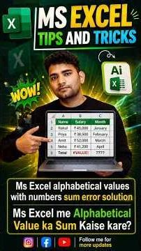 Text in Your Number? | Excel Alphabetical values with numbers sum error solution in Ms excel #excel