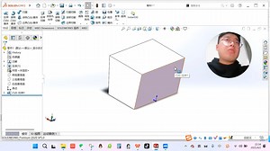 梁老师SolidWorks-第3章范例2自行车筐