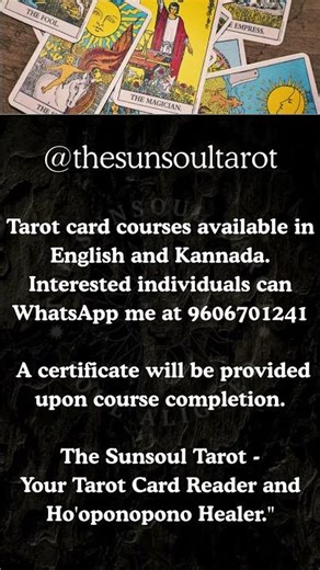 Learn Tarot: English & Kannada Certification Course! 🔮 #tarot #certifiedtarotcourse #tarotcourses