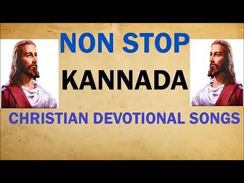 Beautiful Kannada Christian Devotional Songs NonStop