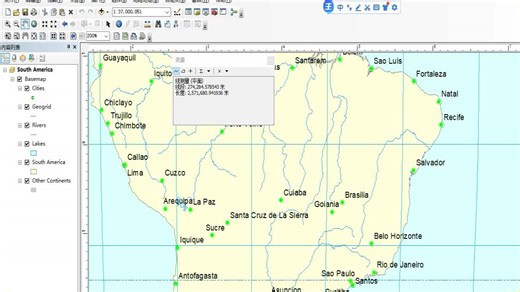 Arcgis入门到精通教学视频-标清