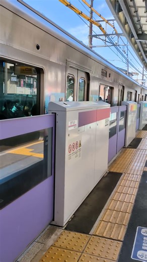 【下北沢駅から発車シーン】京王井の頭線「銀魂コラボの急行吉祥寺行」京王電鉄 東京観光 東京都新宿区