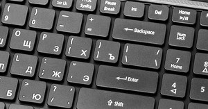 Num Lock Tuşu İşlevi Nedir, Nerede ve Ne İşe Yarar? Klavyede Num Lock Tuşu Hangisi? - Teknoloji Haberleri