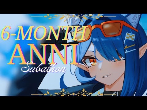 【3Dio ASMR】 6 Month Anniversary Special ❤️ 【Vtuber Subathon】
