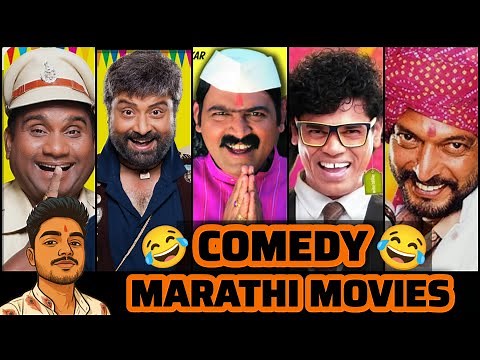 Top 5 Marathi Comedy Movies of All Time 😂 | टॉप 5 मराठी कॉमेडी फिल्म्स | FilmyBhaau