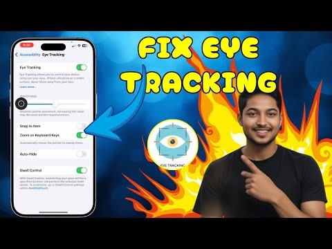How To Fix Eye Tracking Not Working On iOS 18 - Detailed Tutorial