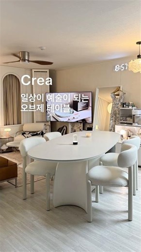 #Sponsored 🤍 What do you think of this dining table that looks like a work of art!? Haha. A porce...