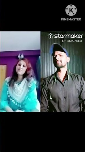 gungun karta kyun phirta hai..Antara duet short song