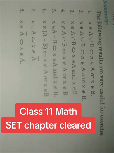 This is all about class 11 SET chapter . These are very important while proving. #math #set #follow #guru