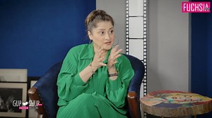 Bachon Ke Saath Dosti Bhi, Discipline Bhi — Yeh Balance Kaise Banaya - Sahiba Afzal Sahiba Afzal from Neeli Kothi joins us on Gup Shup with FUCHSIA Catch full conversation on our YouTube Channel For more entertainment updates, visit www.fuchsiamagazine.com #SahibaAfzal #NeeliKothi #MafaadParast | FUCHSIA Magazine