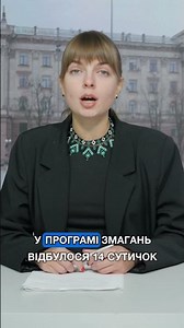 💪🏻 The MMA tournament "ROAD TO THE UNCONQUERED" was held in Mykolaiv in support of the Armed Forc...