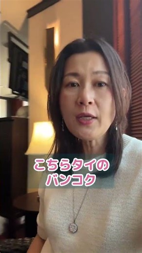 一流ホテルのエグゼクティブラウンジとは?上級会員だけが知る特典