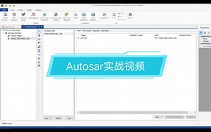 Autosar架构汽车软件部署实战视频