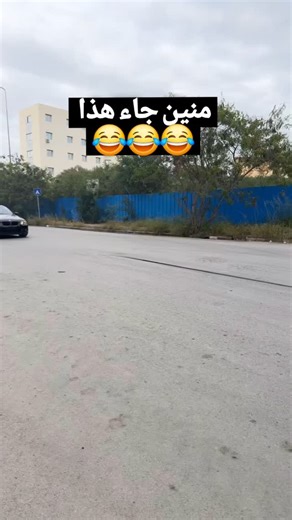 Cars_hub.Tn on Instagram‎: "كوارث في الكياس 🙂🤯. . . . #tunisia #tunisie #cars #instagram #tunis #sousse #like #reels #sfax #trending"‎