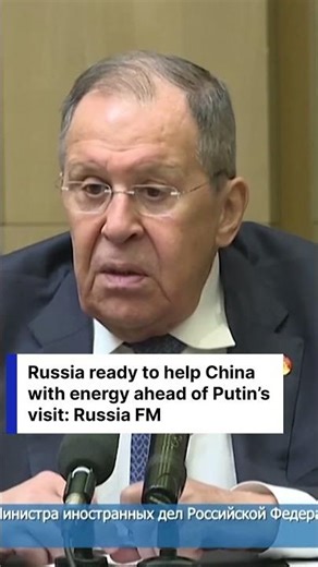 ENERGY ALLIANCE: Lavrov Pledges Russia Will Solve China’s Fuel Shortage | DRM News | AC1C