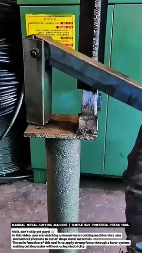 Manual Metal Cutting Machine | Simple but Powerful Press Tool.