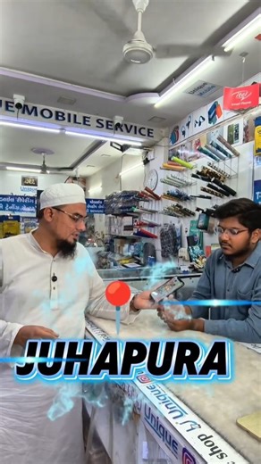 Unique Mobile Shop on Instagram: "iPhone XR Combo + Back Glass Change Complete ✔️ Quality Repair by Unique Mobile Service 💪📱 iPhone XR पूरी तरह टूट गया? 😱 Don’t worry! Front + Back Glass Damage? Combo Repair Ready 💥 📍 Opposite Relief Arcade Relief Road Ahmedabad 1 9737774437 Farhan Rafiq Mansuri #iPhoneXR #iPhoneXRRepair #ComboRepair #BackGlassChange#Iphonerepair iPhoneRepair MobileRepair"