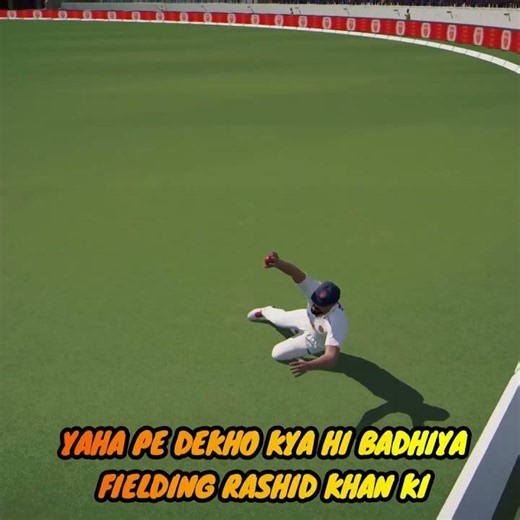Rashid Khan Ki Badhiya Fielding