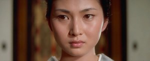 Blind Woman's Curse - Trailer (English Subs) HD