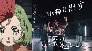 73K views · 689 reactions | Juni Taisen: Zodiac War Rap Battle, now with English subtitles! | Juni Taisen | Facebook