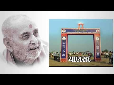 Tribute & Life story of Pramukh Swami Maharaj - BAPS | Divine Darshan on YouTube