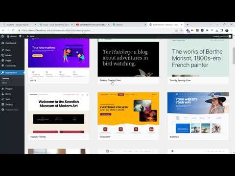 免费在本地电脑上安装多个WordPress网站，小白学习WordPress建站必备神器