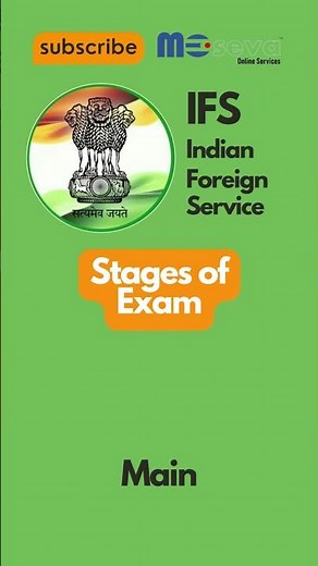 Indian Foreign Services | IFS Exam Details