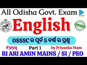 OSSC and OSSSC English Previous Year Questions || OSSSC English Grammar PYQ Part 1 by Priyanka Mam
