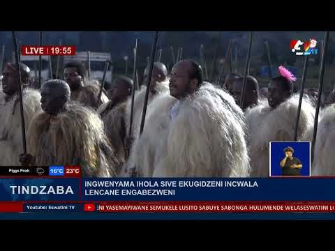 His Majesty King Mswati 111 led regiments in the dancing of incwala at Ngabezweni Royal Residence.