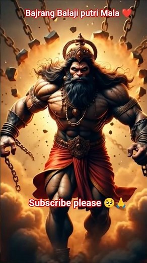 Bajrang Balaji putri wala subscribe please 🥺🙏