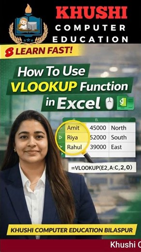 Excel Me Data Compare Kaise Kare? 😍🔥 | Easy Trick | KCEC Bilaspur #exceltips #excelshortcuts #excel