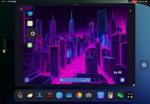 （Scratch）自制操作系统Sy OS 4.5（Dev）