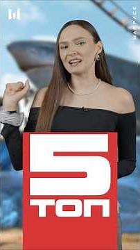 Топ-5 тактических устройств прошлого сезона! #warface #варфейс