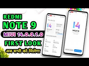 OMG! 🚨 REDMI NOTE 9 MIUI 14.0.0.1.0 UPDATE FIRST LOOK/INFO | REDMI NOTE 9 MIUI 14 UPDATE
