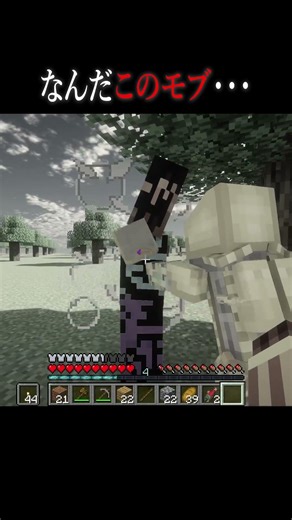 What if you were to become the inhabitant of a creepy world? [Minecraft, Horror, JoJo's Bizarre A...