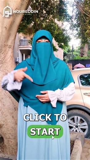 Islamic education isn't just memorization—it's shaping hearts & minds ❤️🧠