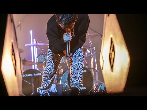 Orange Range - Aoi Tori