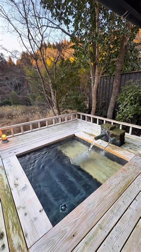 熊本の開放感マックスな貸切露天風呂