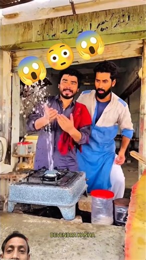 गैस चूल्हे से पानी निकल रहा है #raazofficial1994 #comedy #funny #fun #virel #tiktok